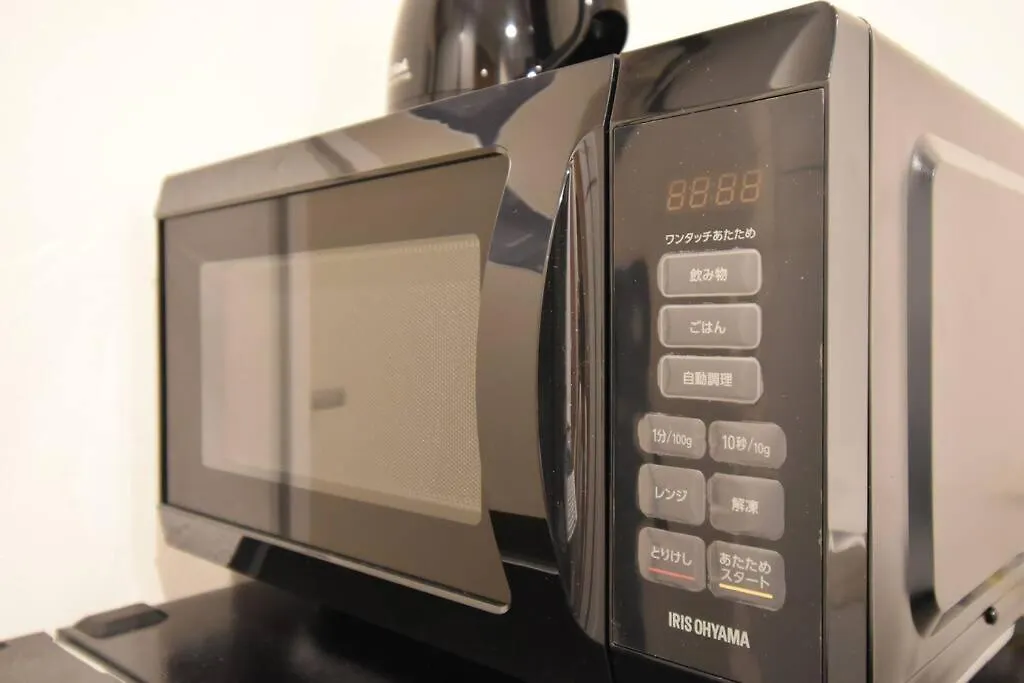 東駒形202 Apartman Tokió 0*,  Japán
