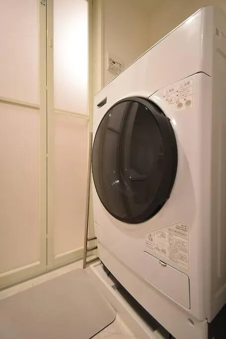 東駒形202 Apartman Tokió 0*,  Japán